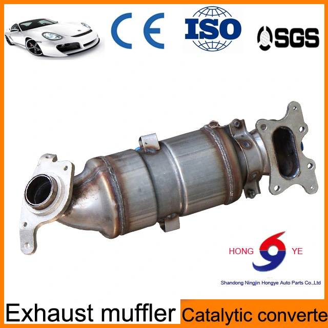 Cheaper Car Catalytic Converter From China Manufacture