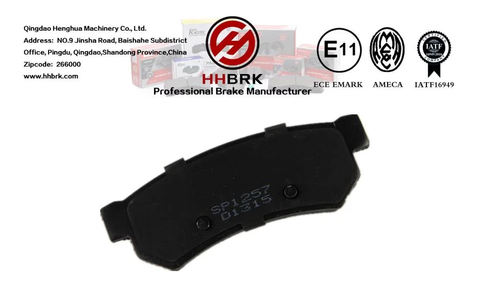 D1315graphene Ceramic Brake Pads, Automotive Brake Systems, Wholesale/Supplier Price,