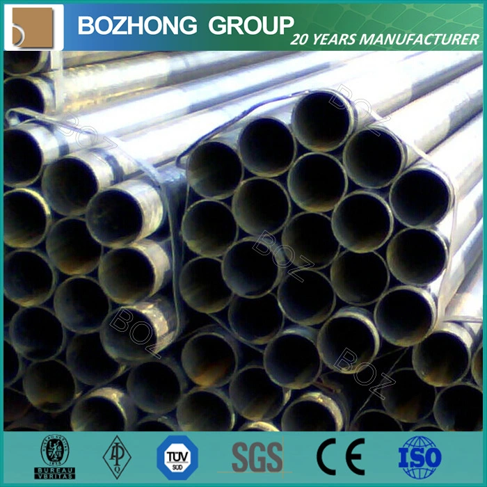 7000 Series Aluminum Alloy Seamless and Welded Pipe