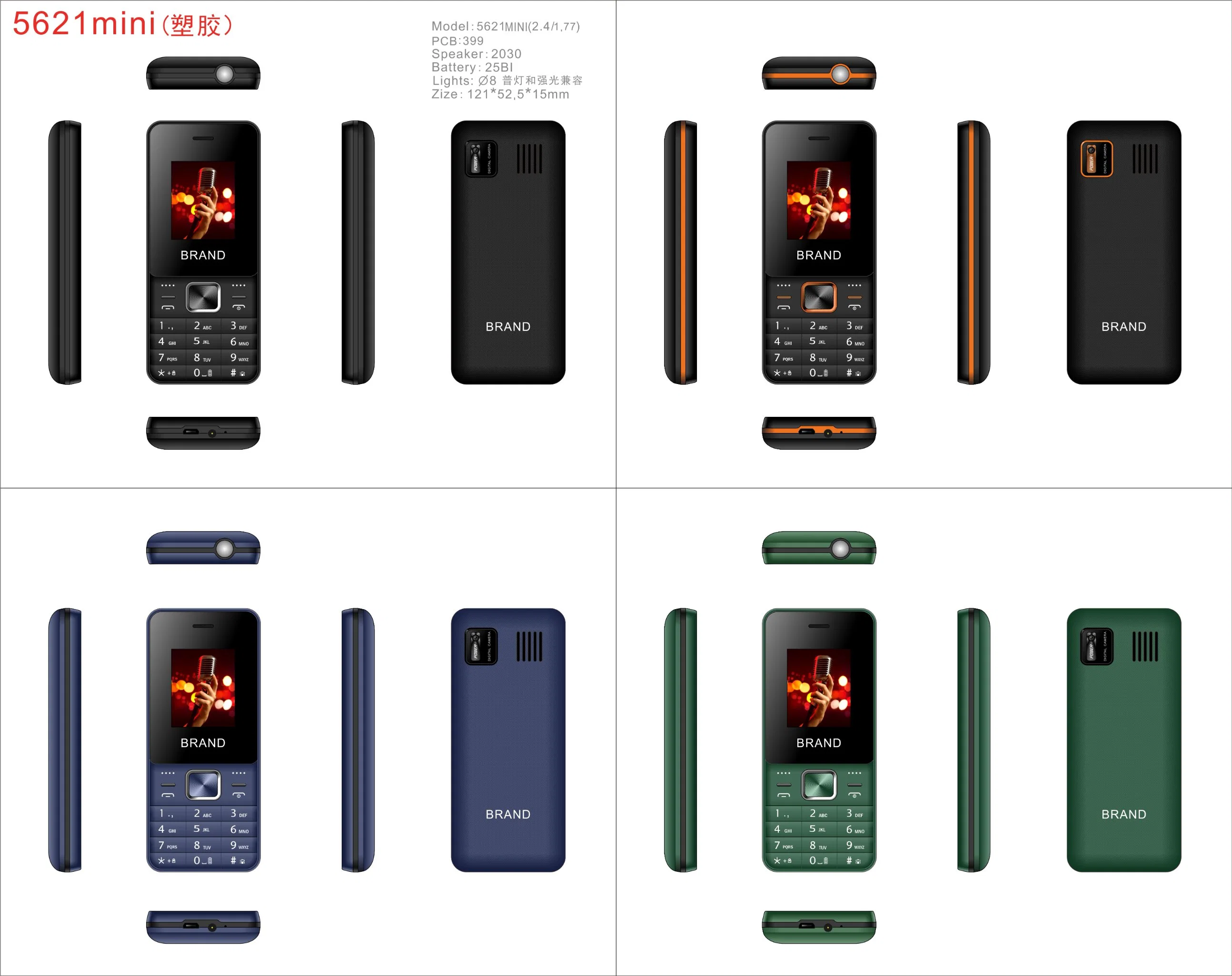 Wholesale Very Cheap Keypad Phone Manufacturer From China 1.77 Inch Mobile Phone