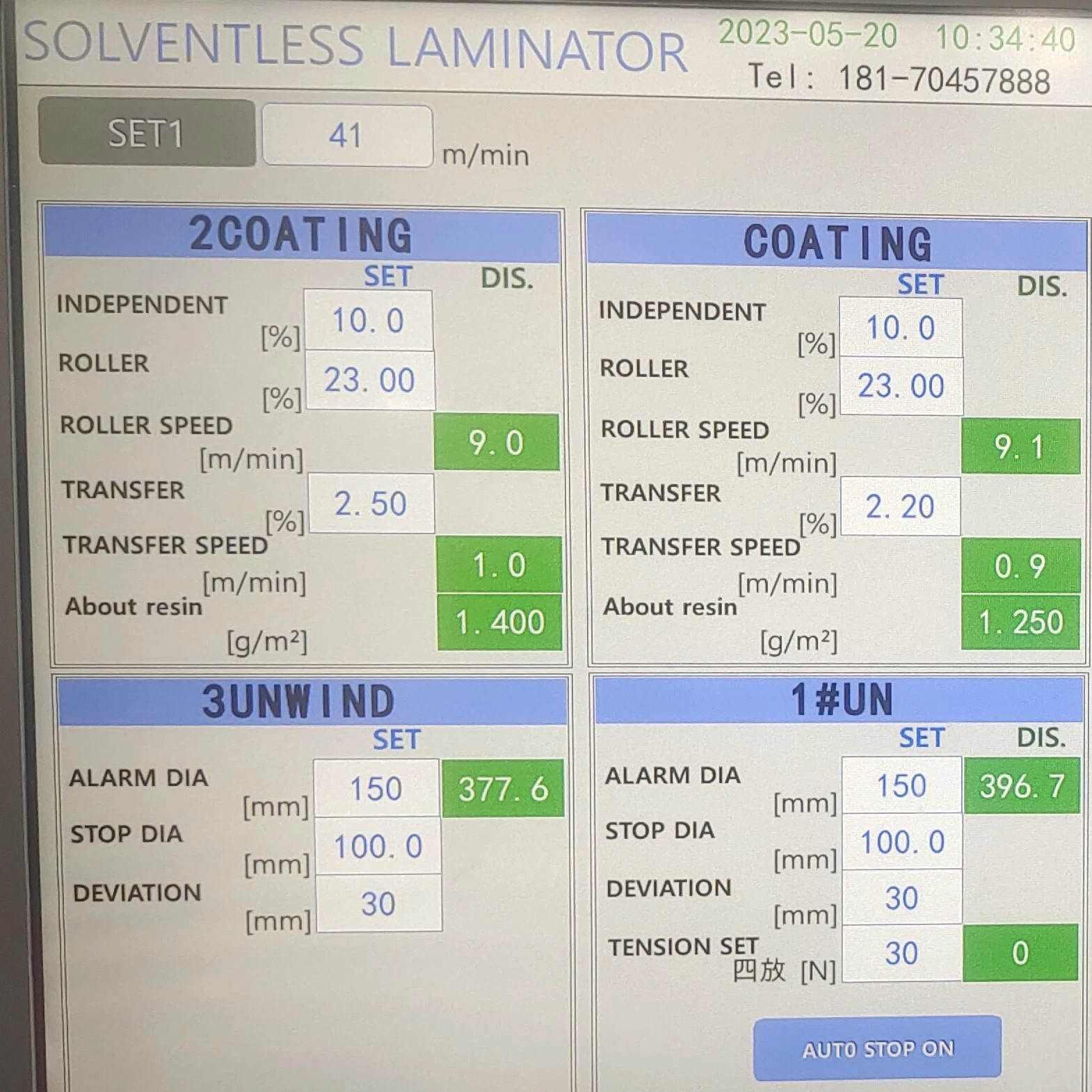 Máquina de laminación sin disolvente de alta velocidad para plástico de película de aluminio