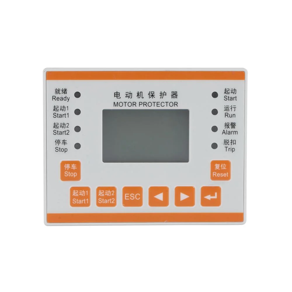 Acrel Ard2f-25 Relais de protection du moteur avec le travail du moteur 6.3-25Curretn un