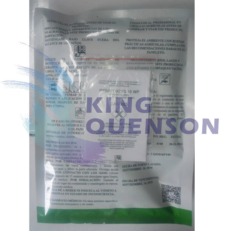 Кинг Квенсон гербицид Weedicide Pyrazosulfuron-Ethyl 98% TC (30% НД, 10% WP)