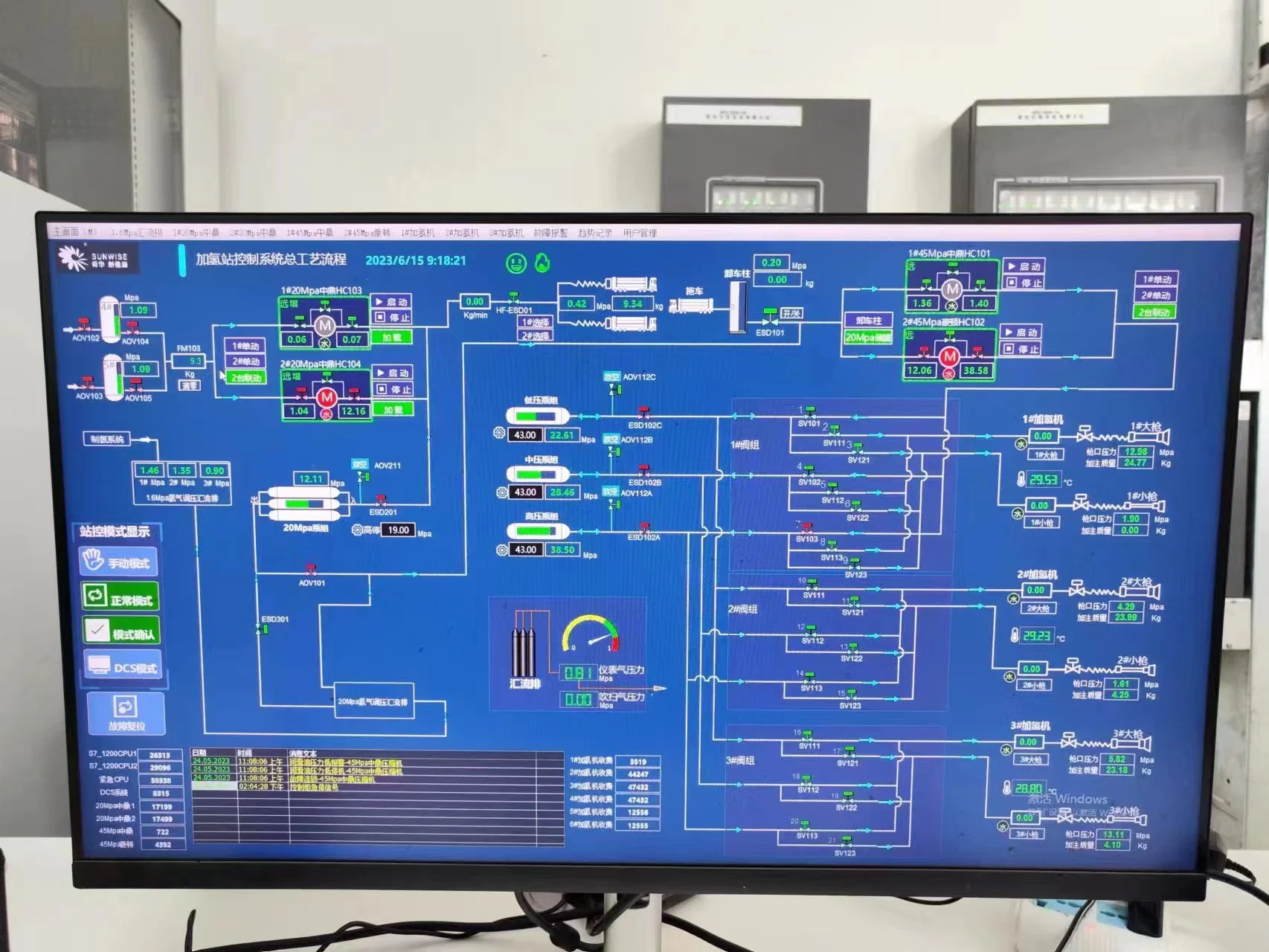 Hydrogen Refueling Station Integrated Solution Turnkey Project