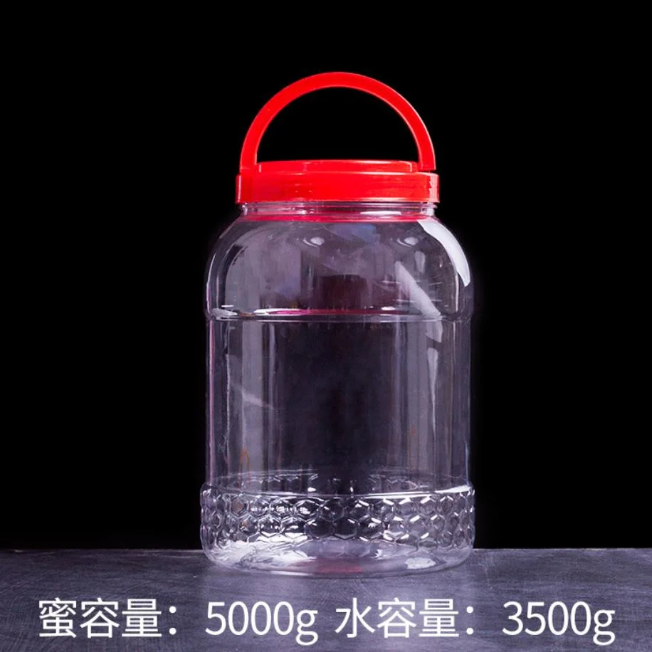 Square Plastic Honey Jar Large Capacity Household Sub Packaged Food Storage Packaging Bottle