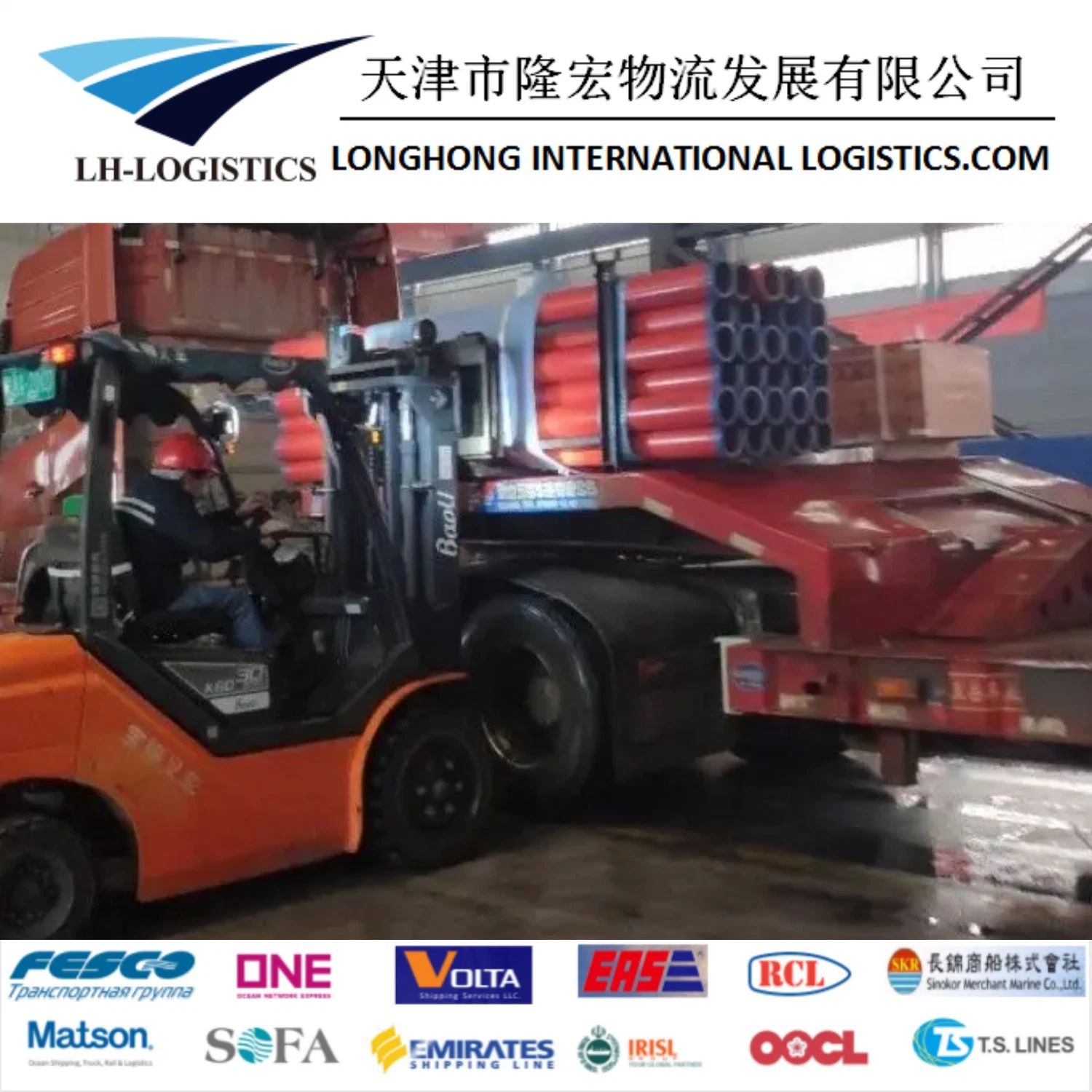 Drop Shipping/Warehouse/ Import Customs Clearance Services Lowest Shipping Freight From China to Auckland, New Zealand