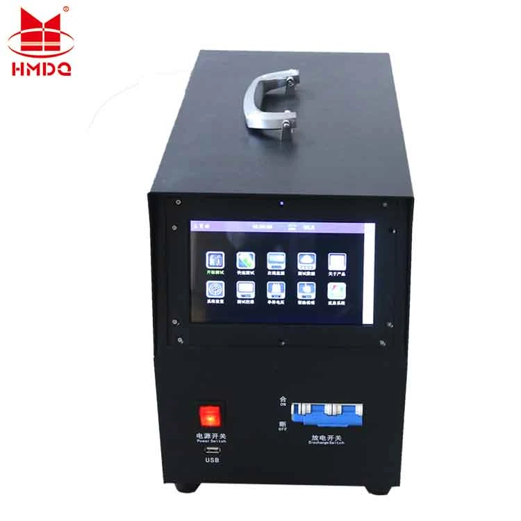 Battery Capacity Tester Digital Constant Current Battery Discharge Testing Meter