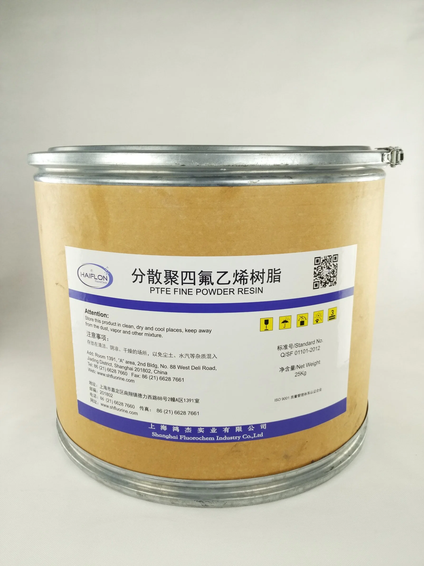 Haiflon&reg; PTFE Fine Powder, High Reduction Ratio, Max. Rr <1500:1;Translucent, Suitable for High Frequency Coaxial Cables,with Excellent,Low Dielectric Loss