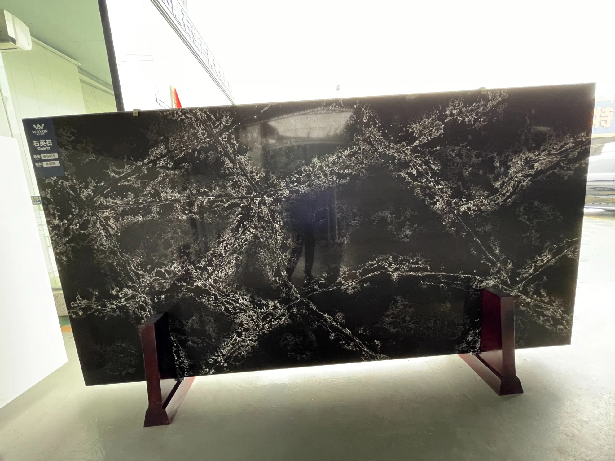 Artificial Quartz Stone Marble Look Black Counter Top