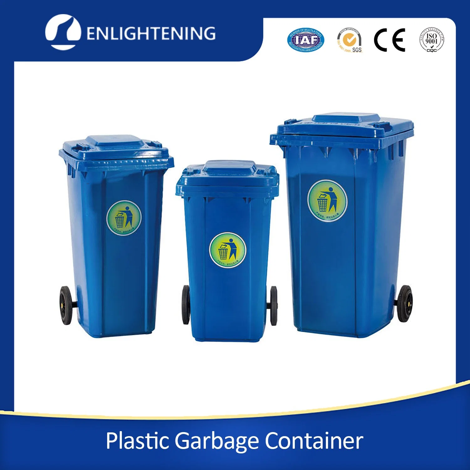 100L/120L/240L/360L/660L/1100L Poubelle à pédale en plastique HDPE grande taille personnalisable pour l'extérieur avec roues de stockage de poubelle à ordures