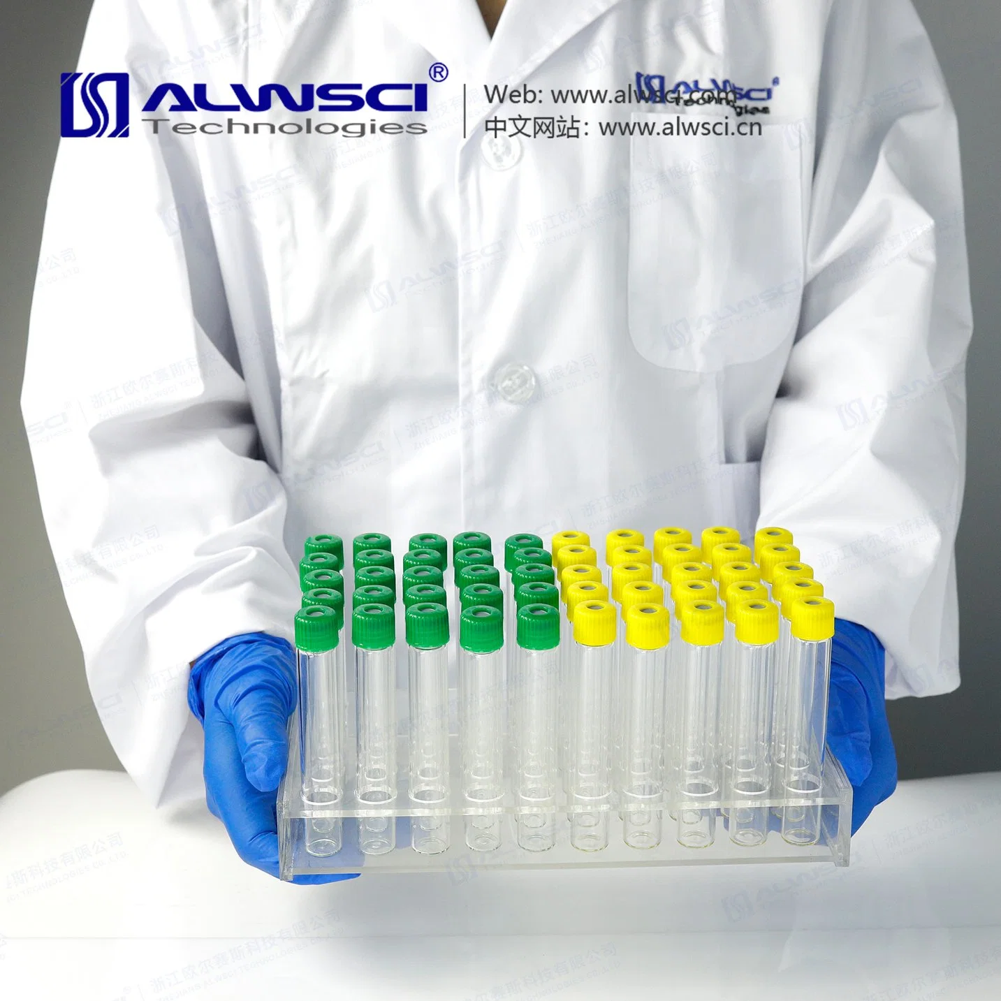 Alwsci Stable Isotope Analytical Laborator C13 Hydrogen Breath Test Vial 12ml Glass Tube