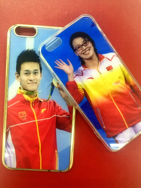 Mobile Phone Accessories Custom Sticker Printing Machine