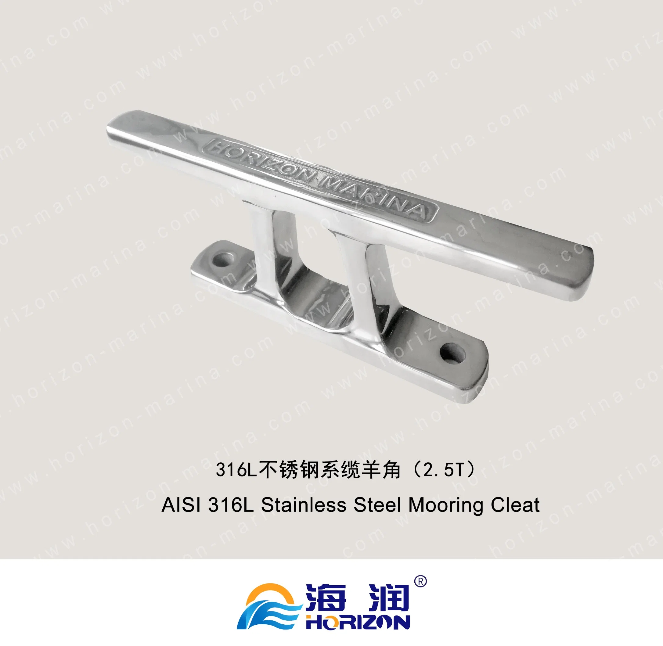 Stainless 316 L Mooring Cleat 2.5 Kn for Aluminum Pontoon