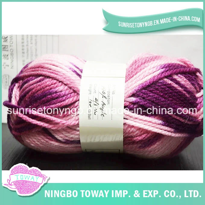 Chunky Rainbow Dyed Weaving Hand Knitting Polyester Acrylic Yarn (T008)