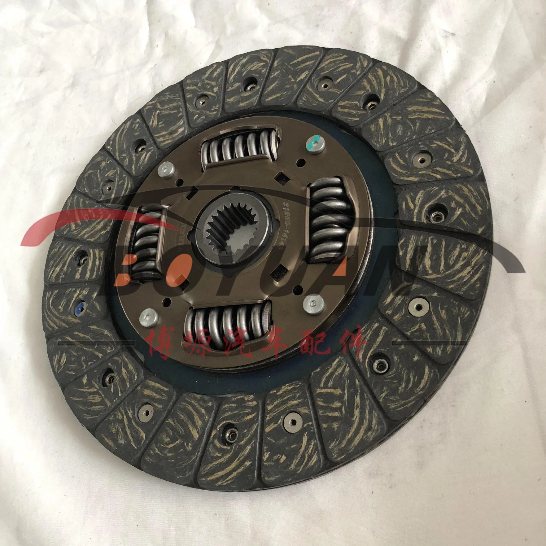 31250-14140 Manufacturers Supply a Variety of Models of Clutch Plates, Automotive Clutch Plates Clutch Plate