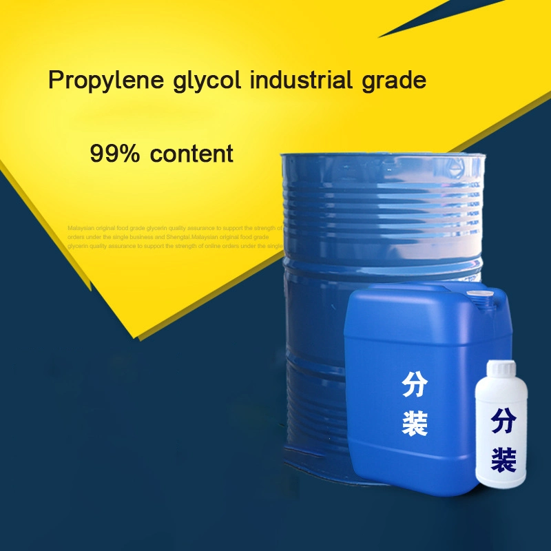 99.9% /Industrial Grade/Food Grade/for Pharmacy/Food/Cosmetics/CAS 57-55-6/Propylene Glycol