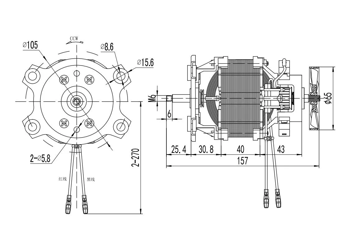 AC Motor Manufacturers Asynchronous Single Phase Juicer Motor AC DC 220volt Universal Motor