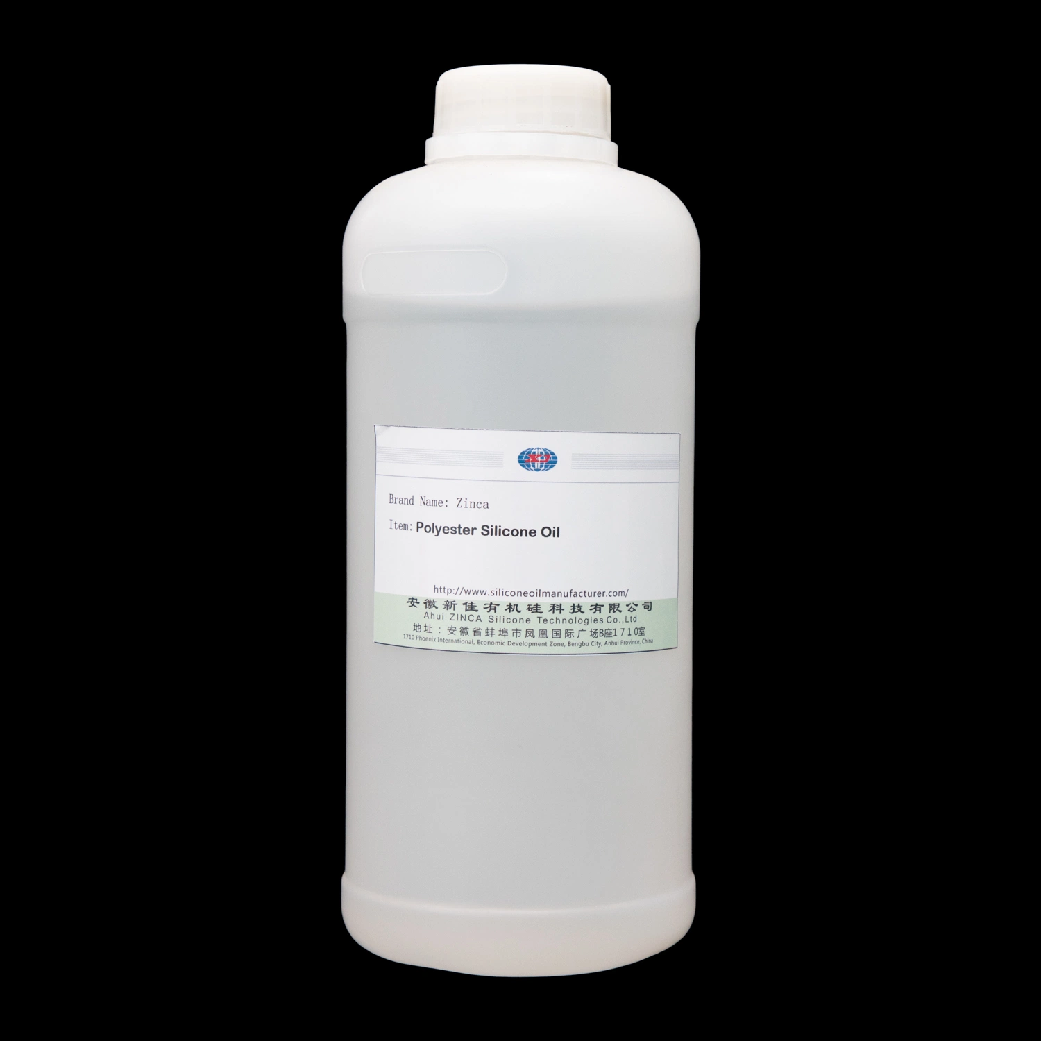 Zinca Superior Quality Potassium Methyl Siliconate Liquid Silicone Waterproofing Agent