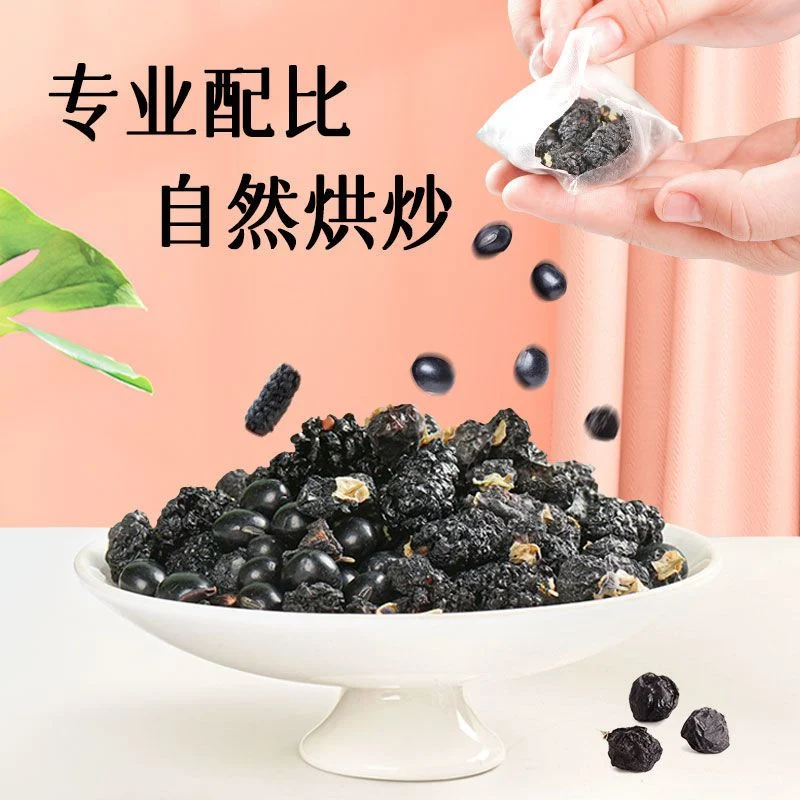 الصينية هيرب Black Bean صحة الشعر العناية بالبشرة الغذاء التوت شاي الفاكهة