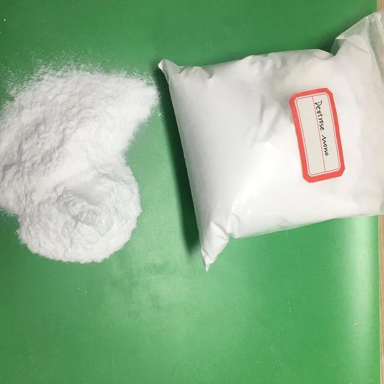 Undersun Food Additive Dextrose Monohydrate Powder SGS Inspection Certificate