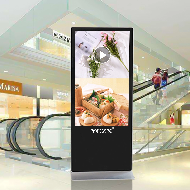 High Performance 50 Inch Smart IR Touch Screen Advertising Media Player