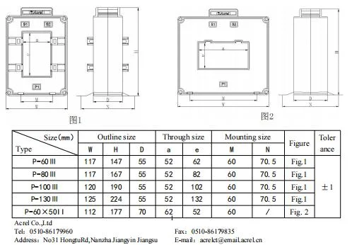 Akh-0.66III P Current Transformer for Low Voltage Motor Protector with 1000/5 Ratio