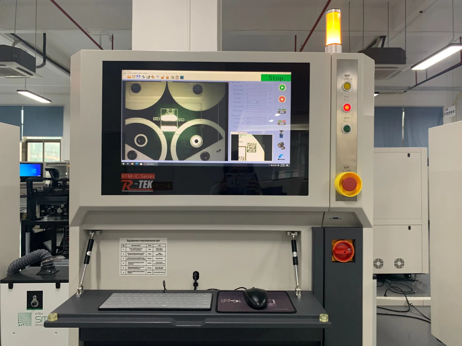 Marcação a Laser PCB Online SMT Máquina com cabeça laser de CO2