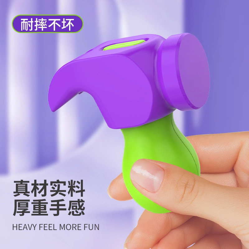 Gravity Decompression Radish Hammer Children's Toy Mini Portable Hammer Fidget Toy