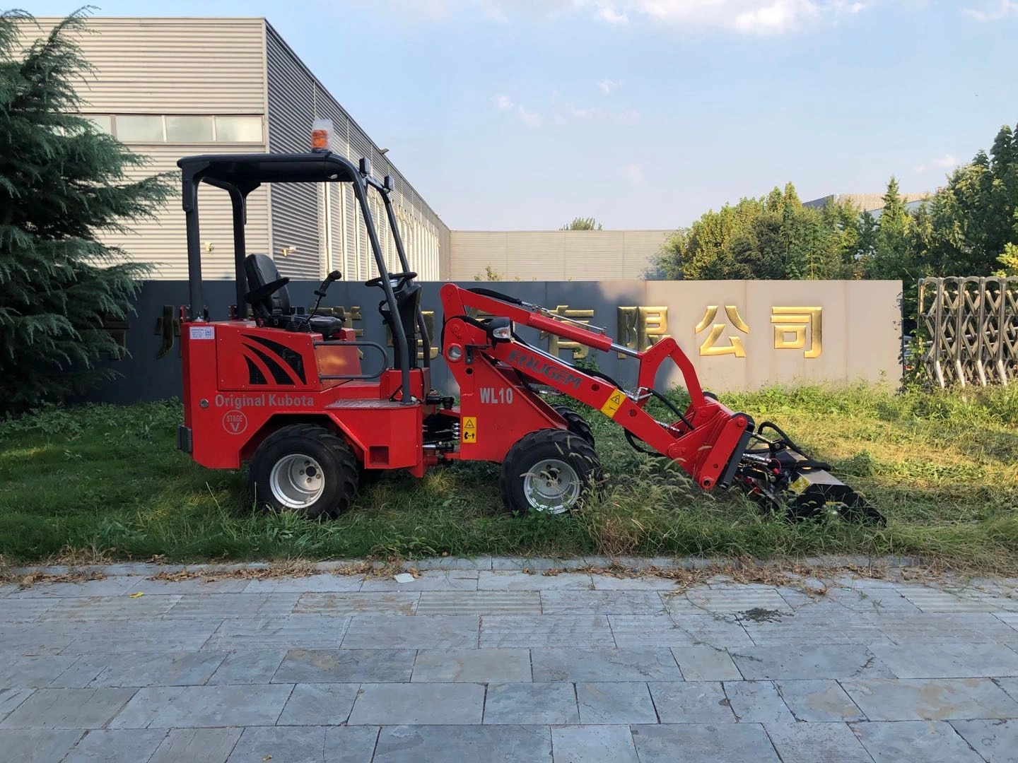 Agricultural Wl10 800kg Hydrostatic Wheel Loader with 0.35m3 Bucket