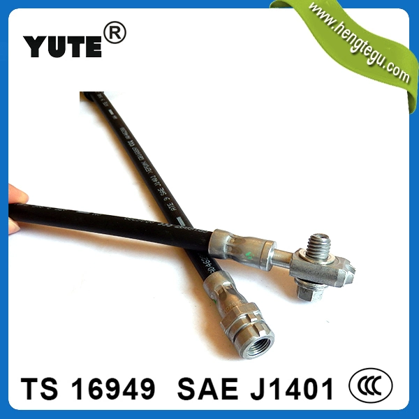 Yute 1/8 Inch W. P. 100bar Hydraulic Brake Hose