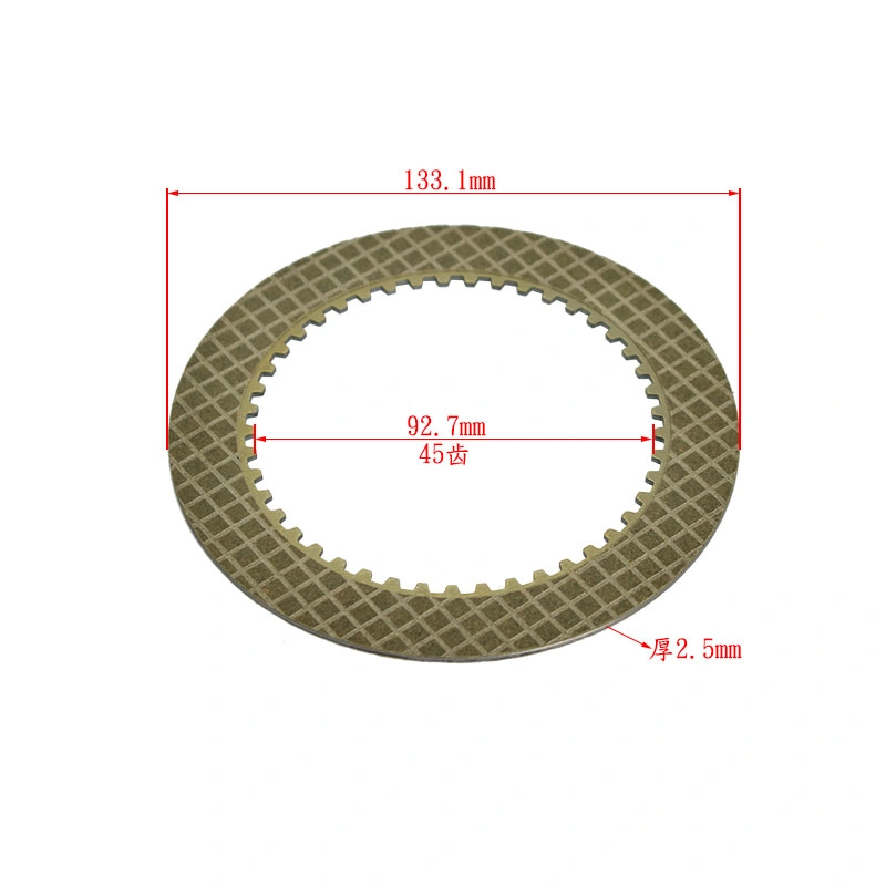 Forklift Parts Friction Plate for 1283/45c, 133.1*92.7*2.5/I, Cp301A-0025A