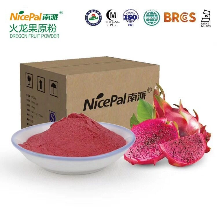 100% Water-Soluble Dragon Fruit Juice Concentrate Powder
