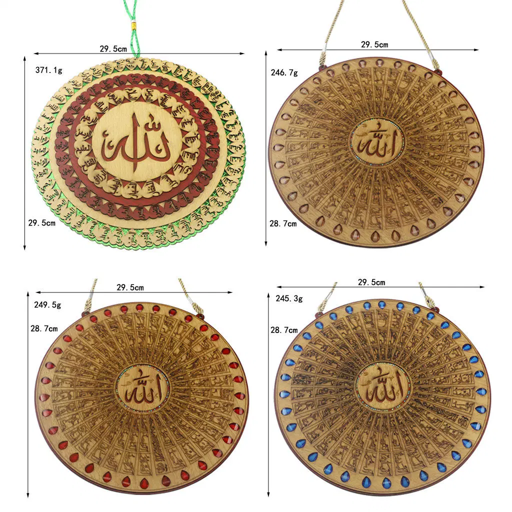 De madera barata Ramadán decoraciones para el Eid al Fitr estanterías