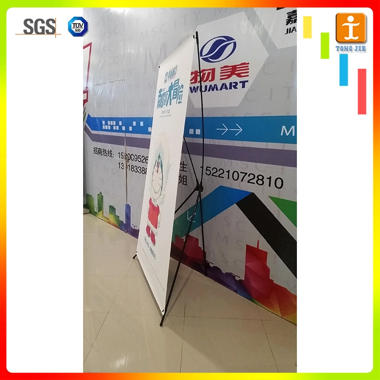 Custom 120*200 Display Stand X Banner