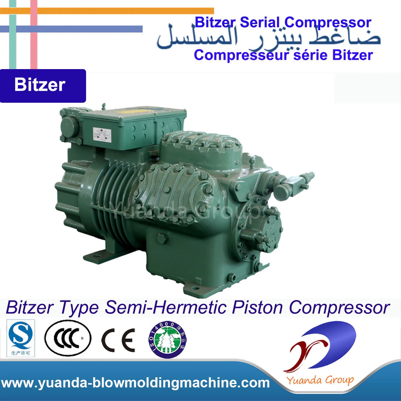 4tcs-8.2 Semi-Hermetic Refrigeration Compressor Refrigerant Compressor for Commercial Refrigeration Condensing Unit