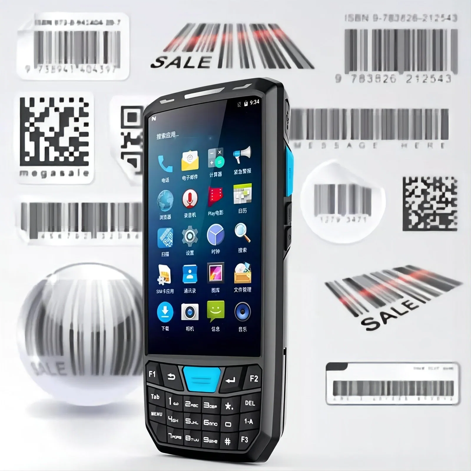 PDA portable Android 9.0 terminal NFC 2D Barcode Scanning (HCC-T80S)