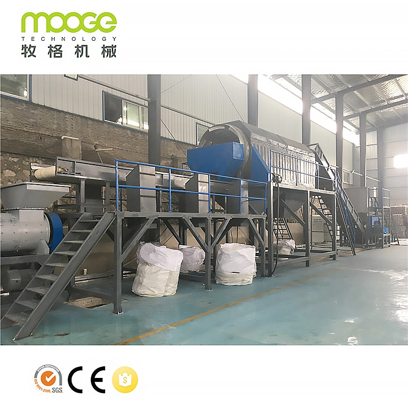 Recyclable plastic waste PET bottle recycling line PET bottle washing machine line