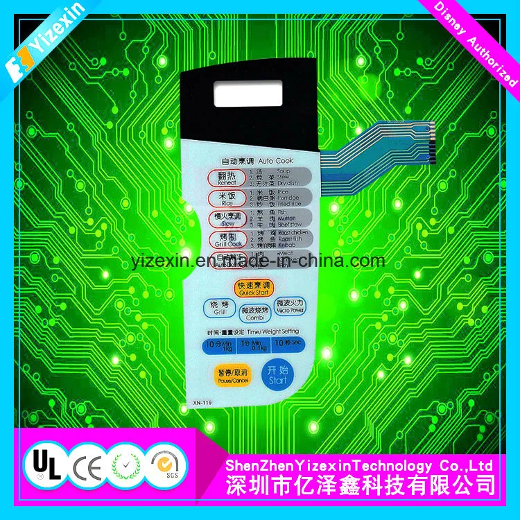 Ce Approved Programmable Customized Electronic Digital Switch