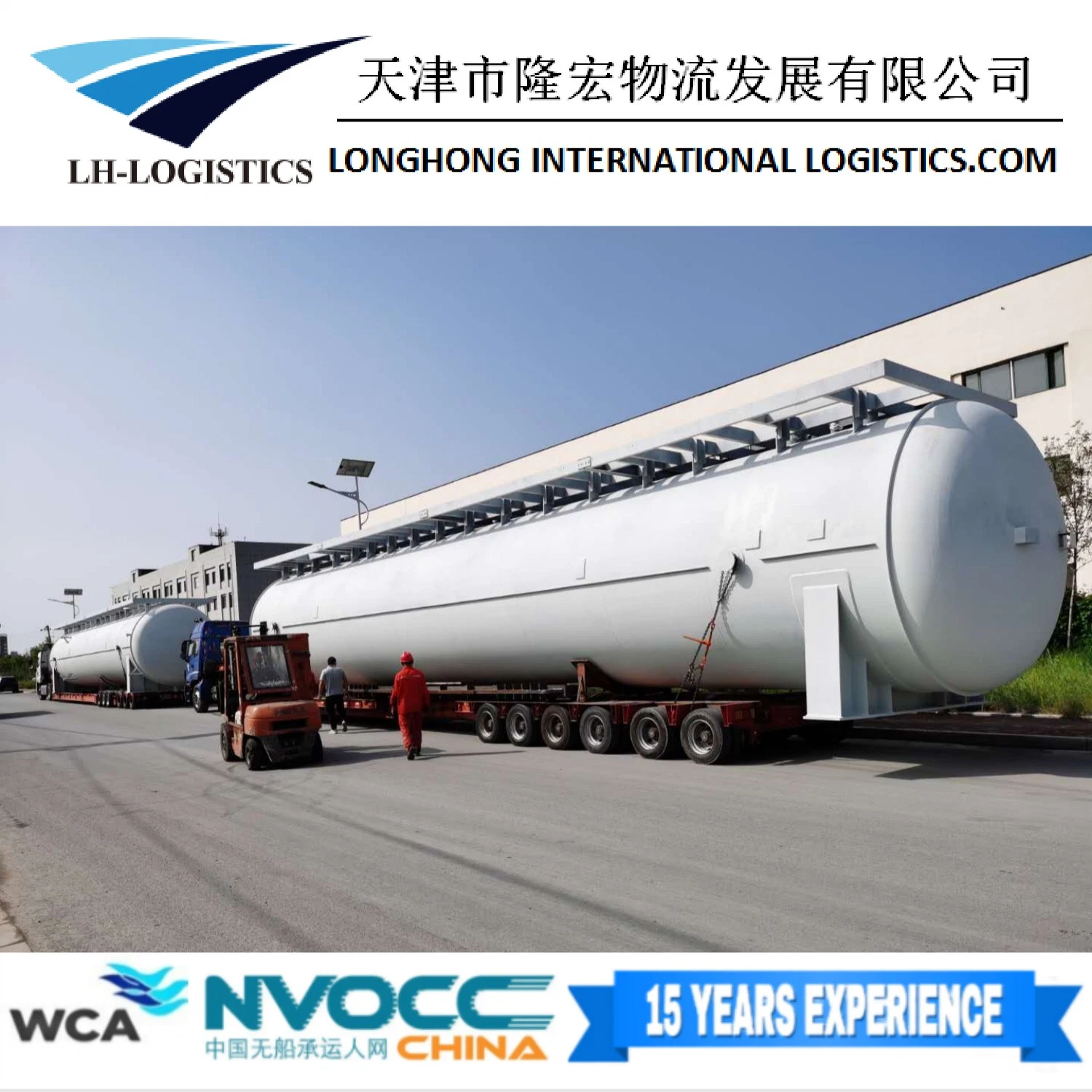 Truck Shipping Service Logistics DDP From China.
