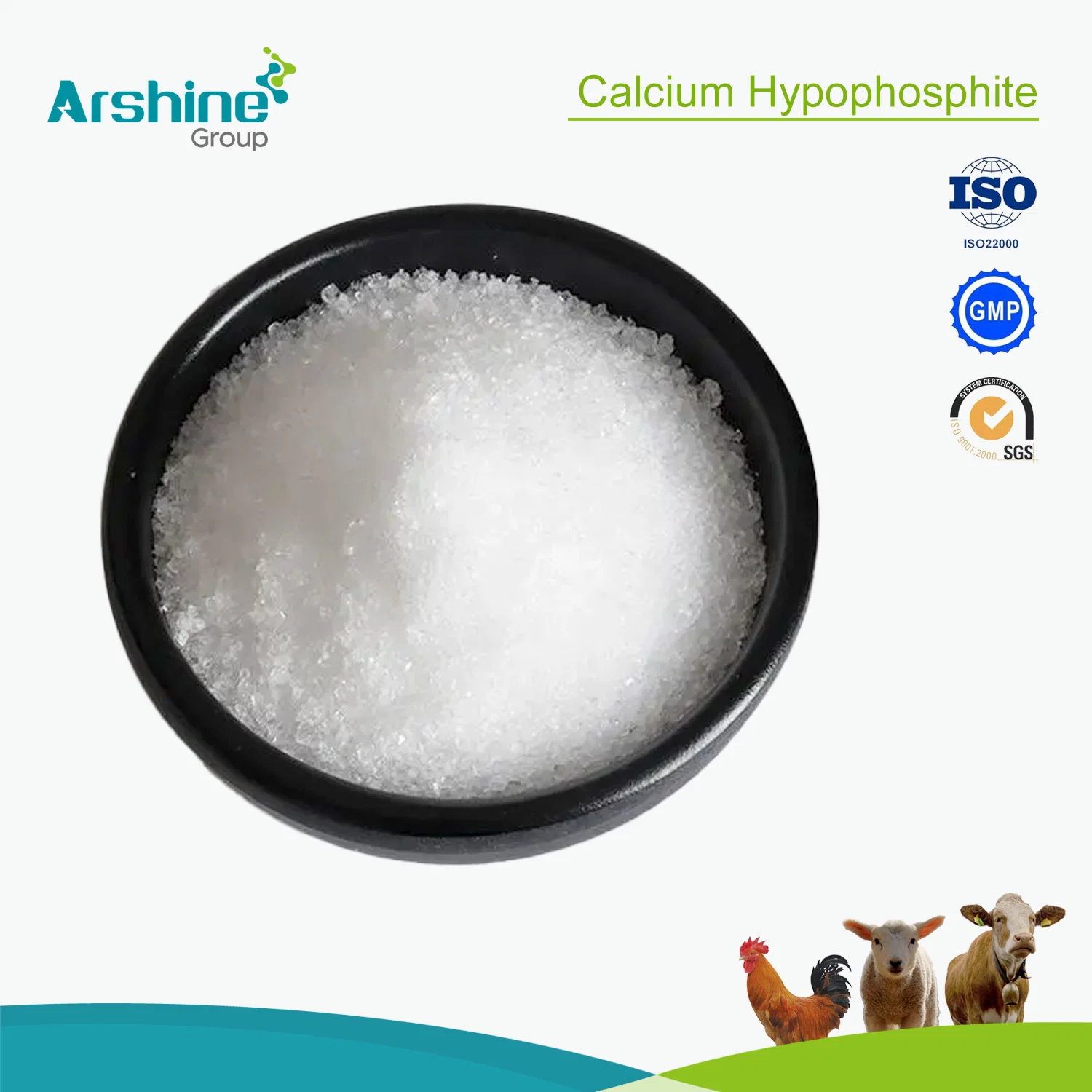 Vétérinaire de la poudre de grade Matières Mateial CAS 7789-79-9 Hypophosphite de calcium