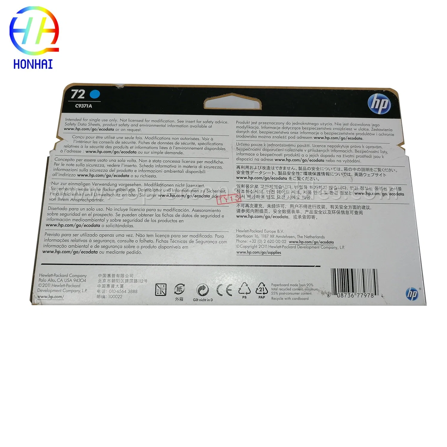 Ink Cartridge for HP 72 T610 T620 T770 T790 T1100 T1120 T795 9403