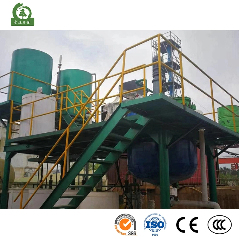 Yasheng China Sludge Handling Equipment Supplier Factory Supply Industrial Sludge Treatment Equipment Auto Polymer Dosing Equipment