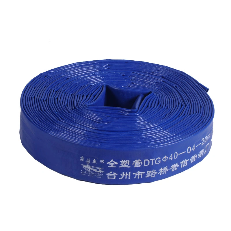 Small Size 1inch PVC Water Discharge Irrigation Dewatering Lay Flat Pump Hose