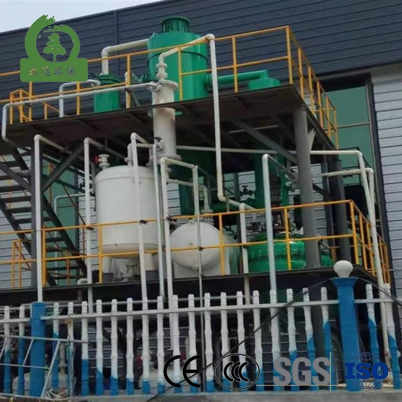 Wholesale/Supplier Best Quality Custom Industrial Weekly New Waste Acid Treatment Equipment