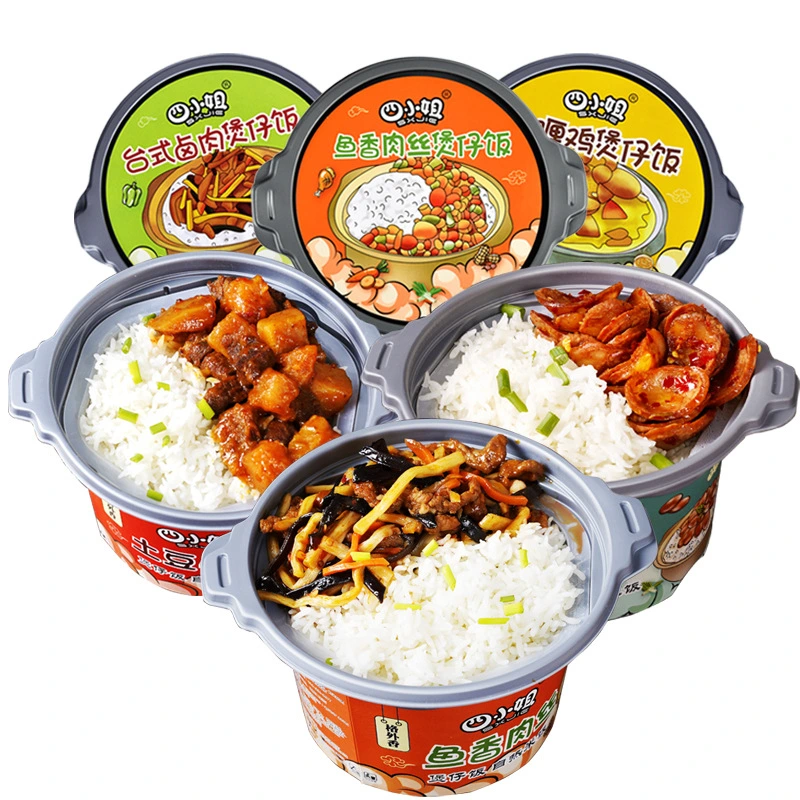 Chinese Self-Heating Rice Insulated Instant Food Braised Pork Withtaiwan Mushrooms Self Heating Rice