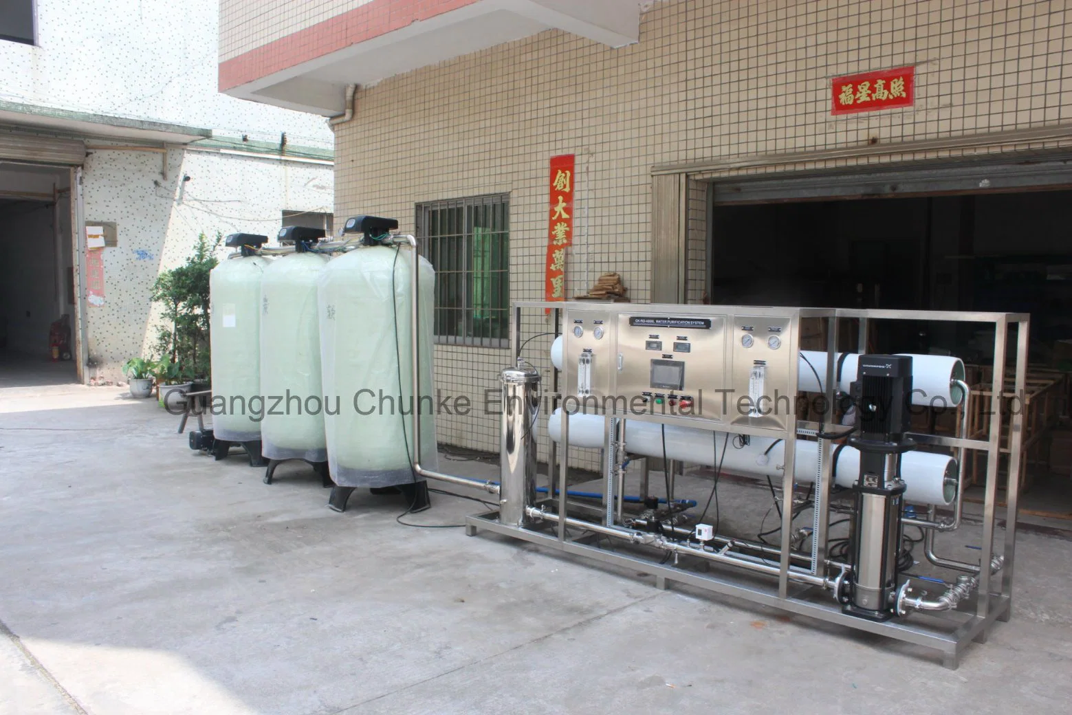 Auto Flush RO Water Treatment System for Drinking Bottle Plant Water Softener