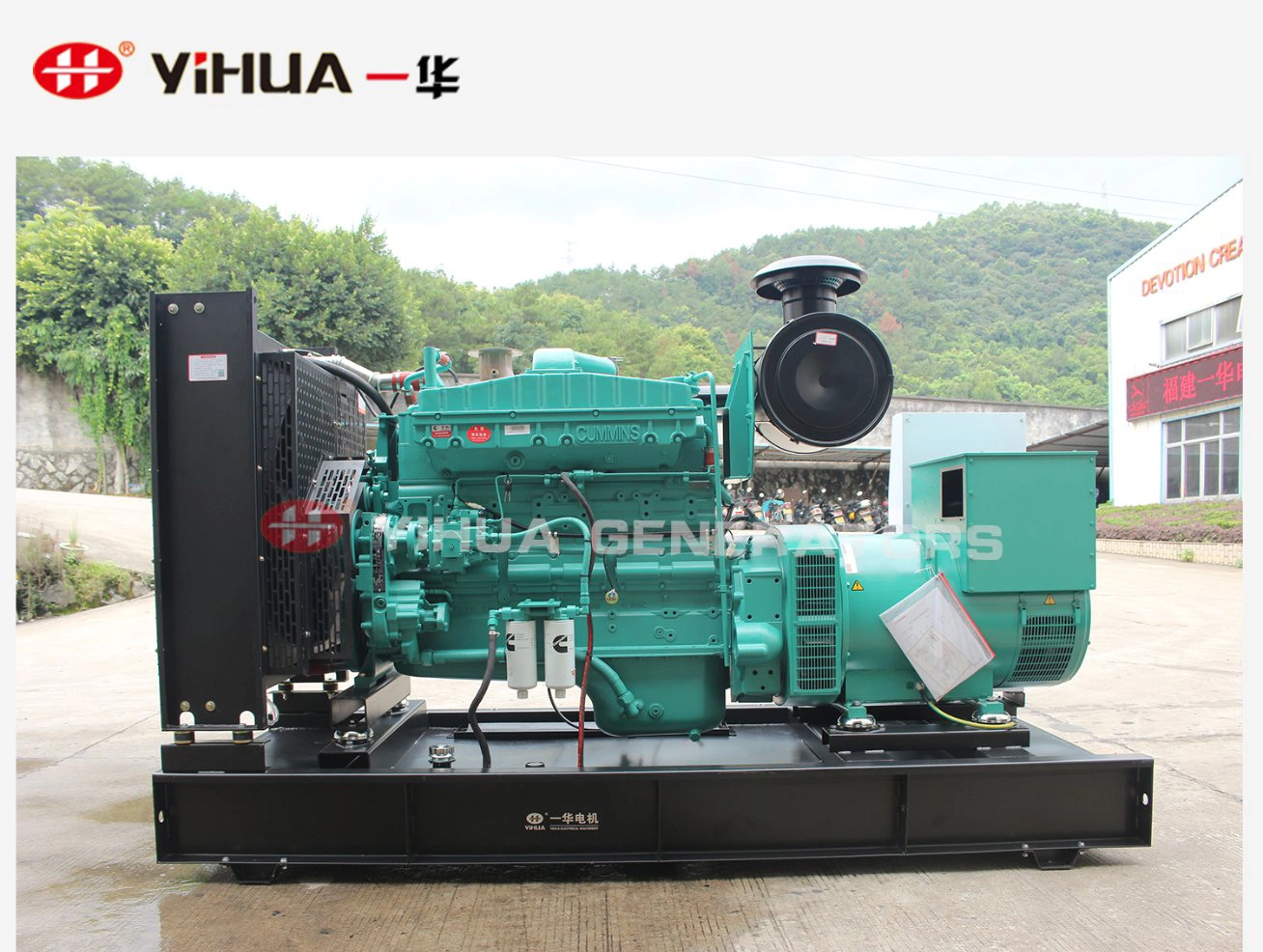 60Hz Cummins Nta855-G1b 275kw Brazil Power Generator Set for Sale