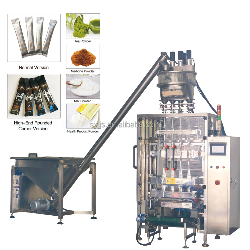 Gainjoys Food Spices Milk Powder Medicinal Materials Packaging Machine