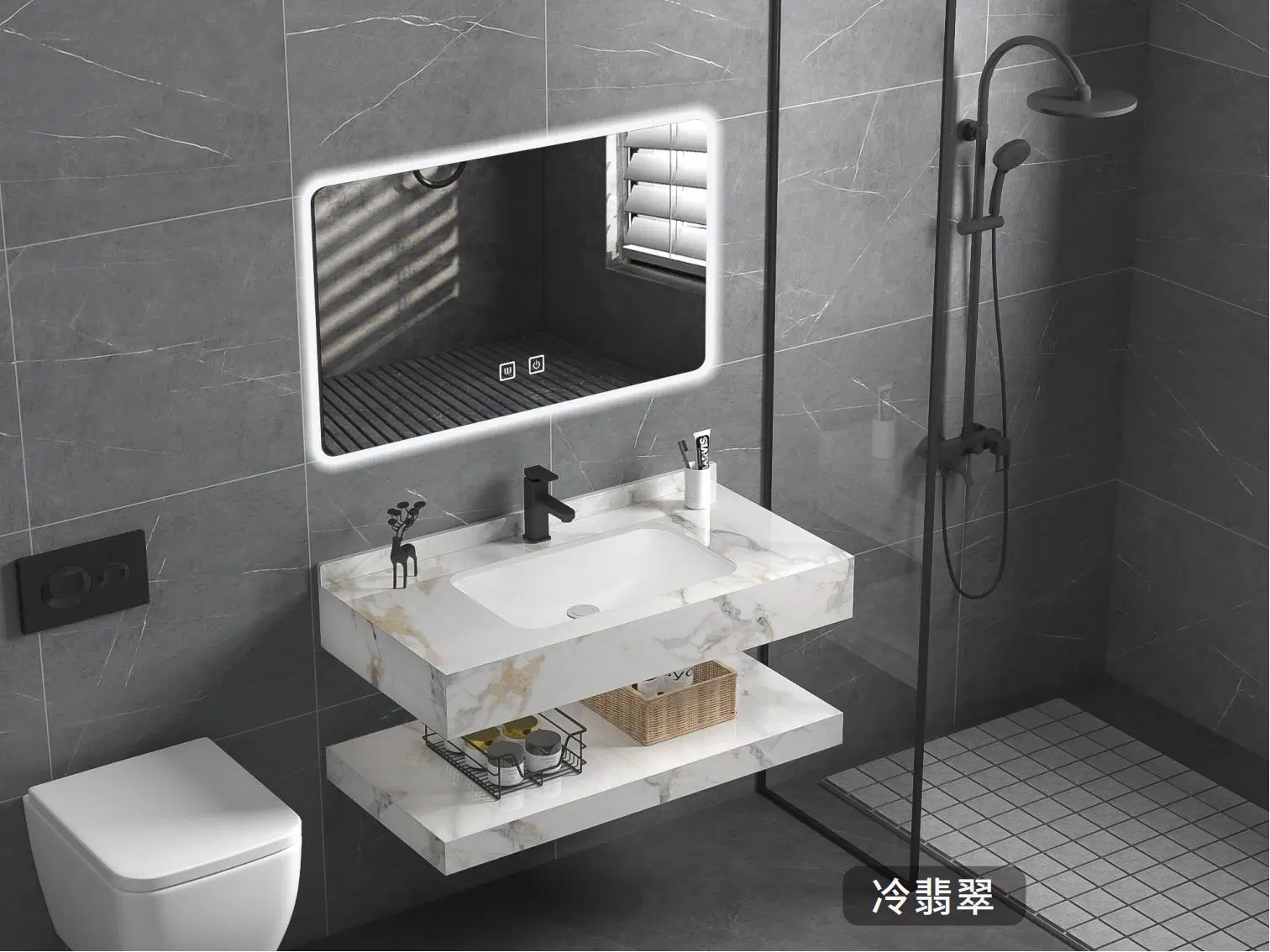 Meuble de salle de bain suspendu noir avec unité de rangement et lavabo, ensemble de meuble de salle de bain.