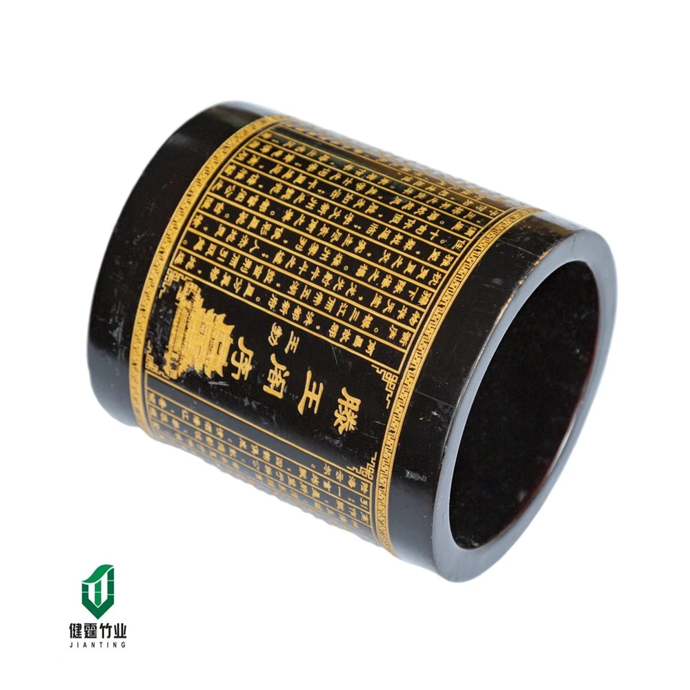 Chinese Traditional Style Tang Poem Pen Container